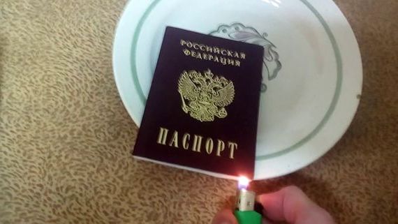 прописка в Рязани